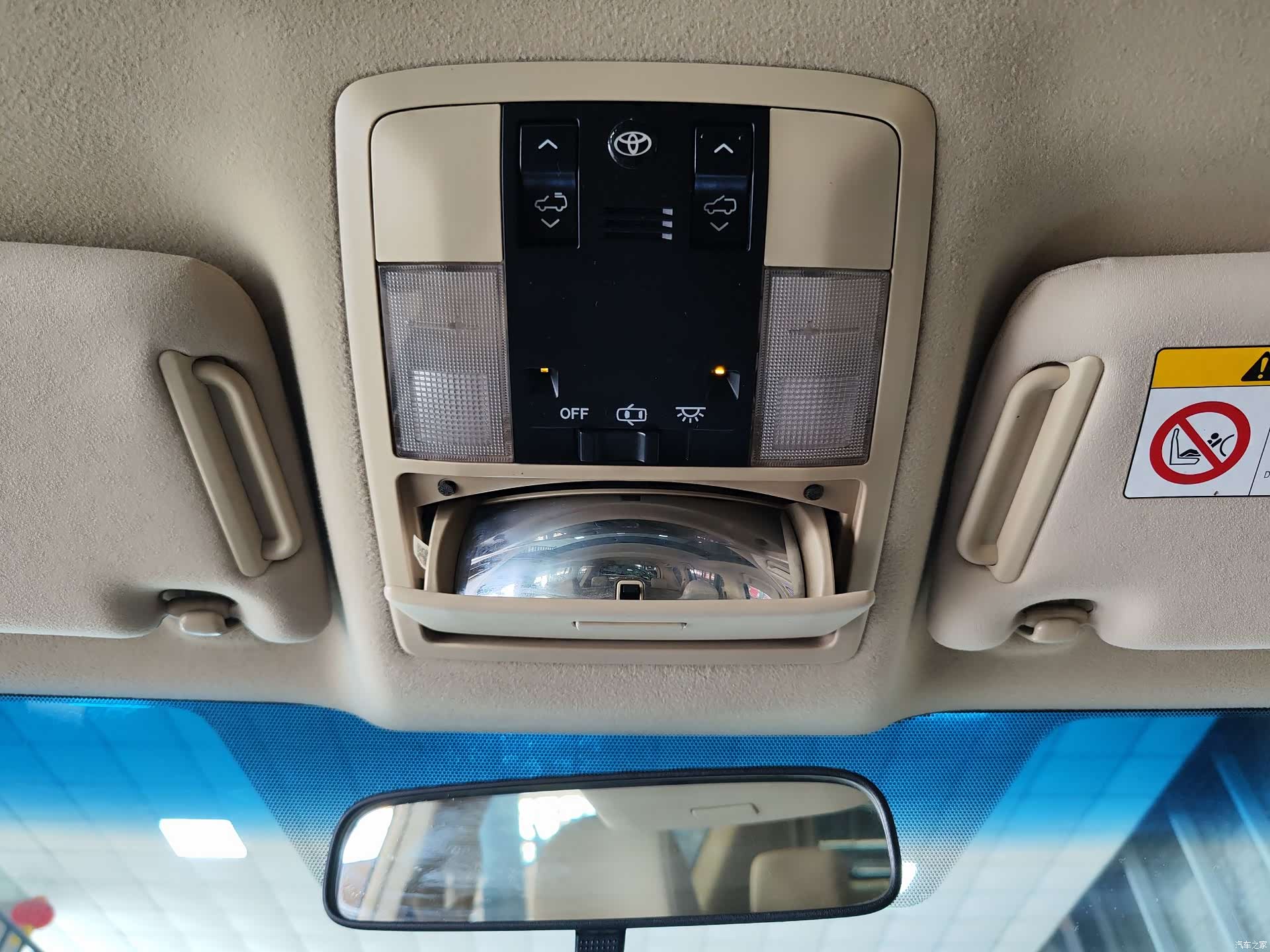 Toyota Prado, 2014 17