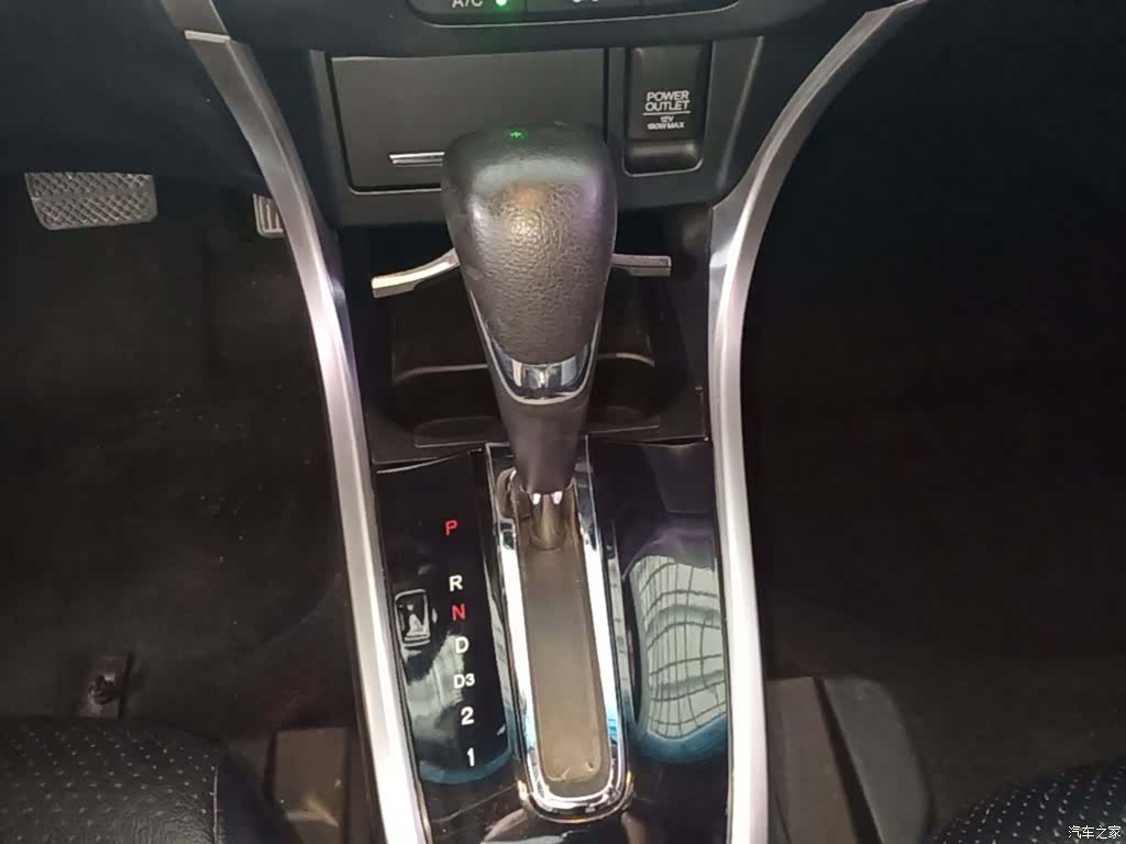 Honda Crider, 2015 14