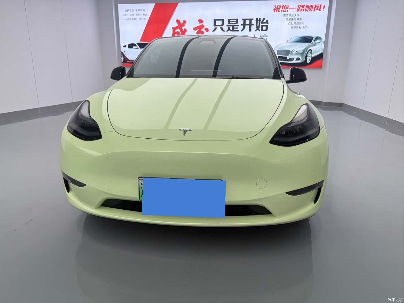 Tesla Model Y, 2023 2