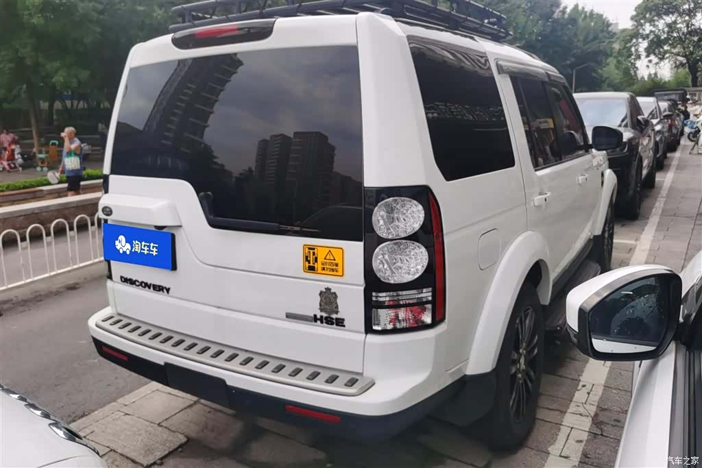 Land Rover Discovery, 2016 3
