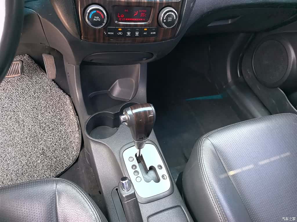 Kia GLS, 2014 14
