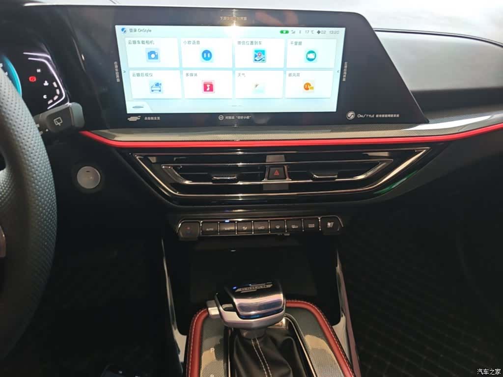 Changan X5, 2022 13