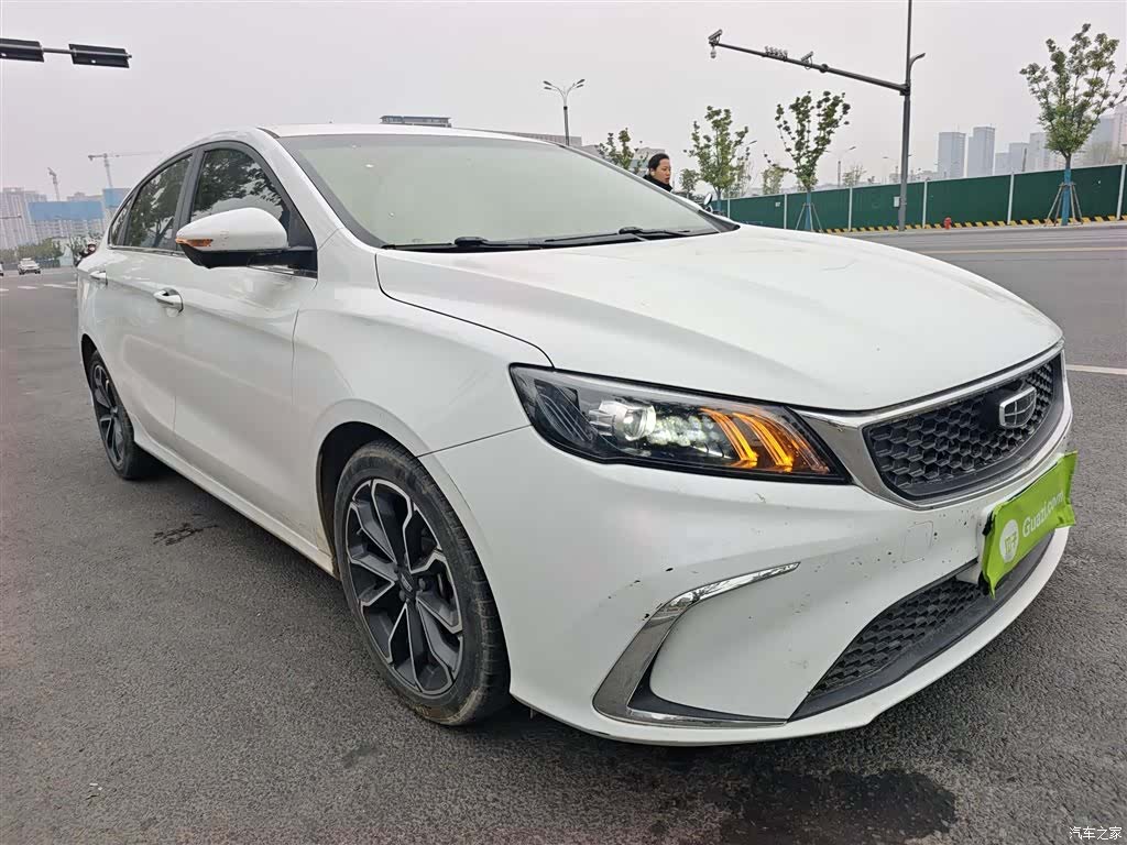 Geely Binray, 2022 4