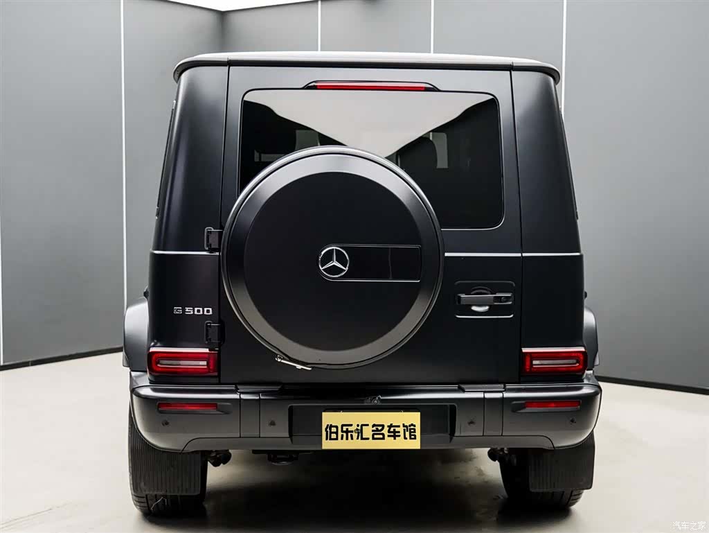 Mercedes-Benz G-Class, 2024 6