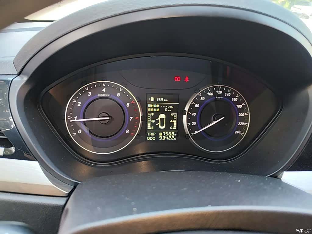 Haima S5, 2018 12