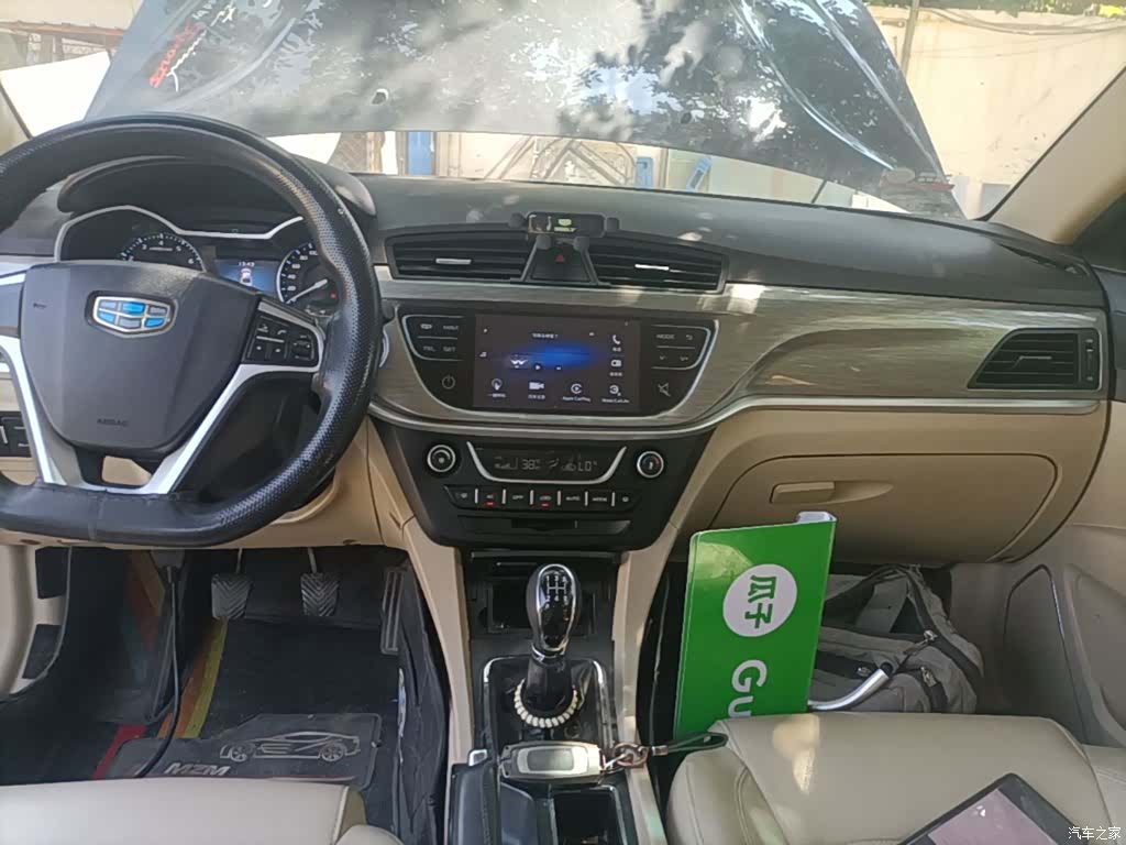 Geely Emgrand, 2017 13