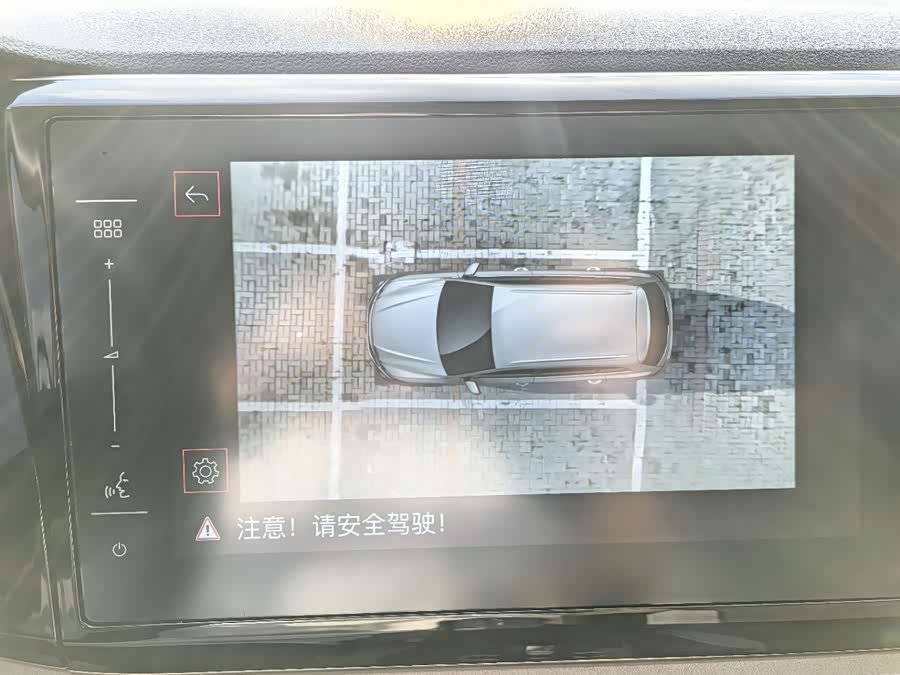 Jetta VS7 2022, фото 13