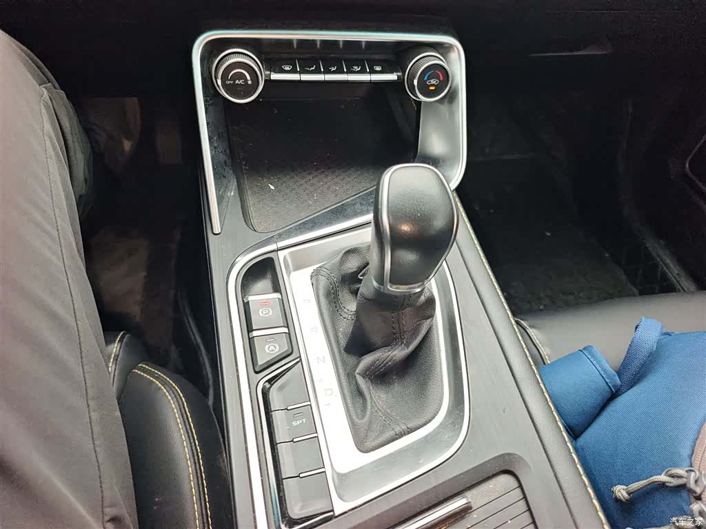 Geely Binray, 2022 14