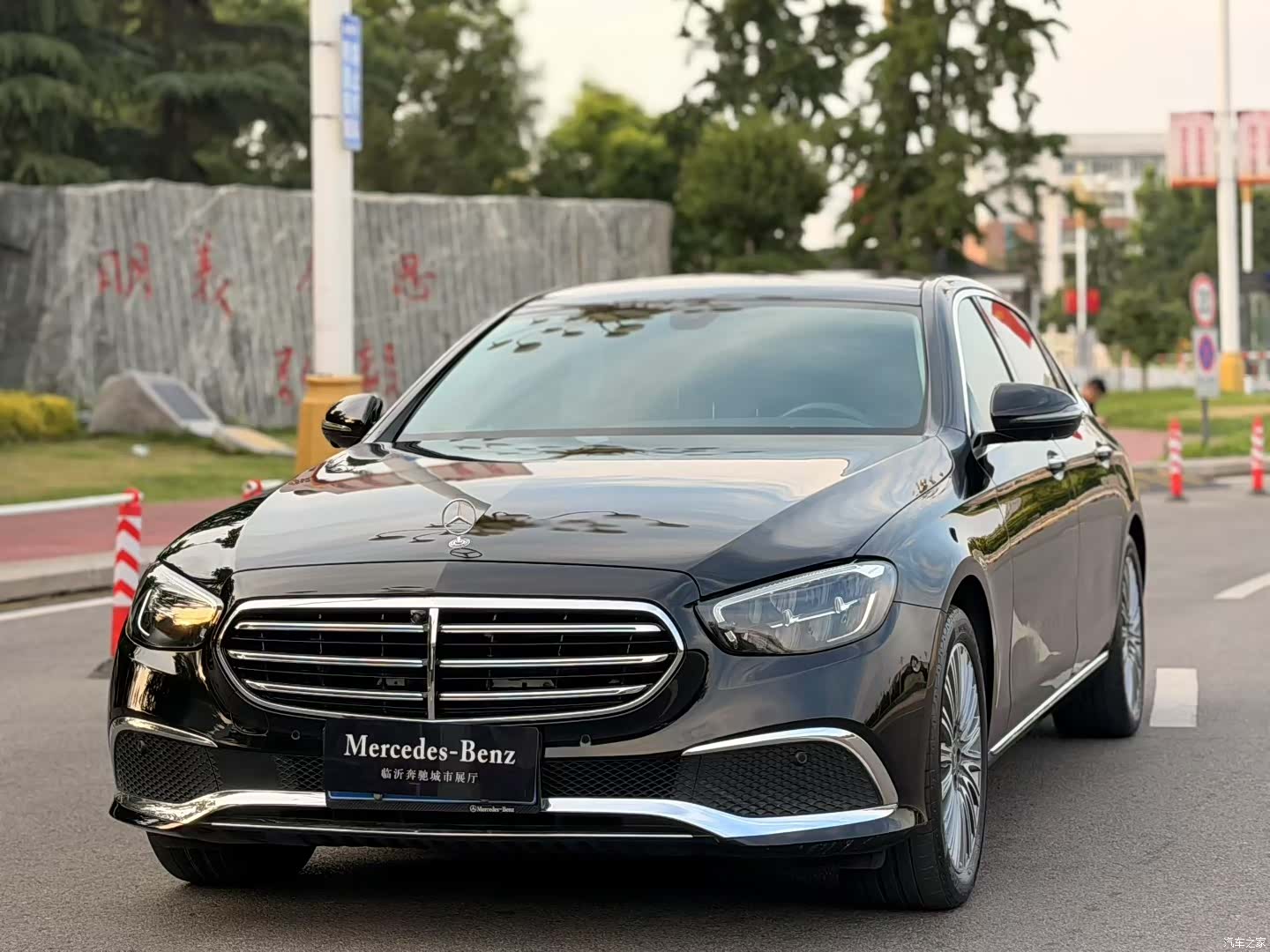 Mercedes-Benz E-Class, 2021 1