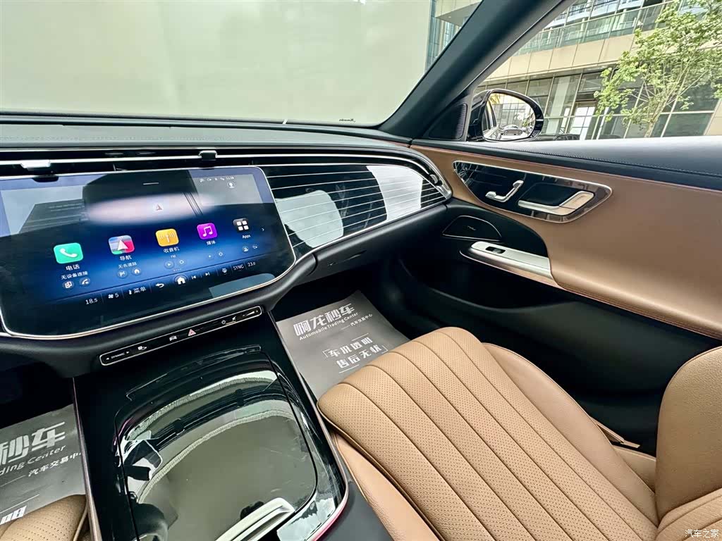 Mercedes-Benz E-Class, 2024 14