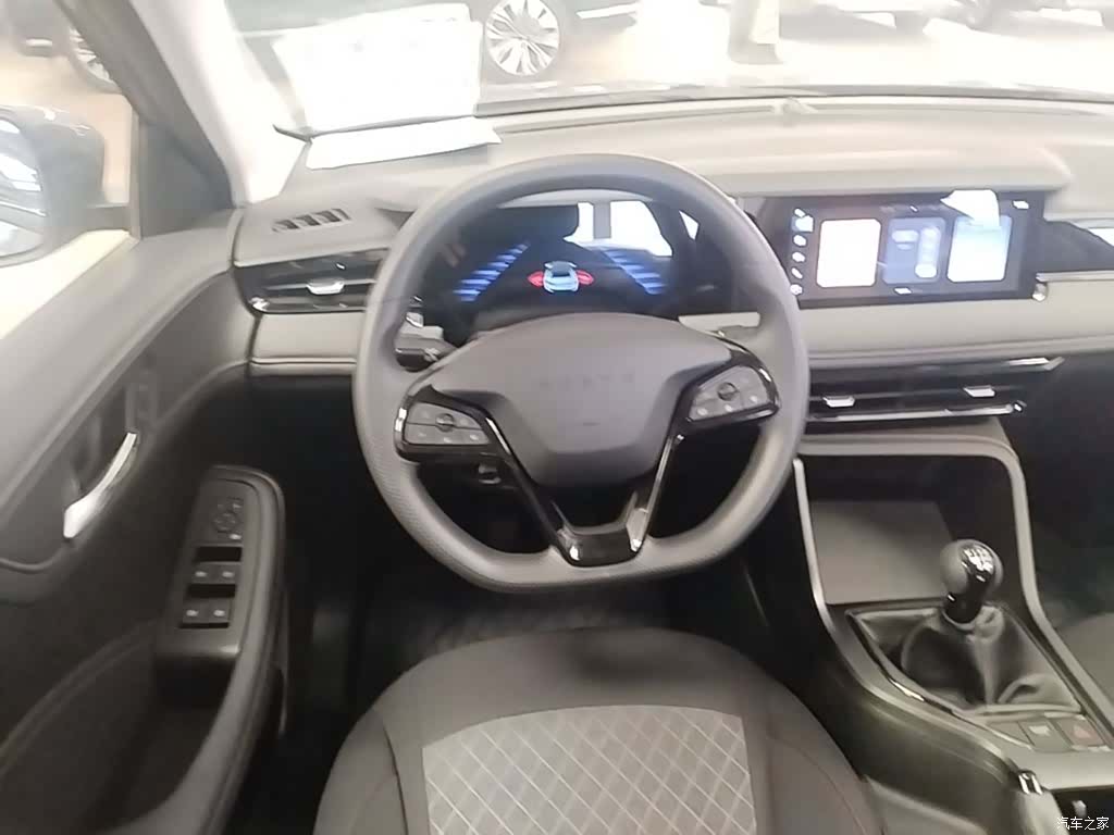 Roewe i5, 2026 11