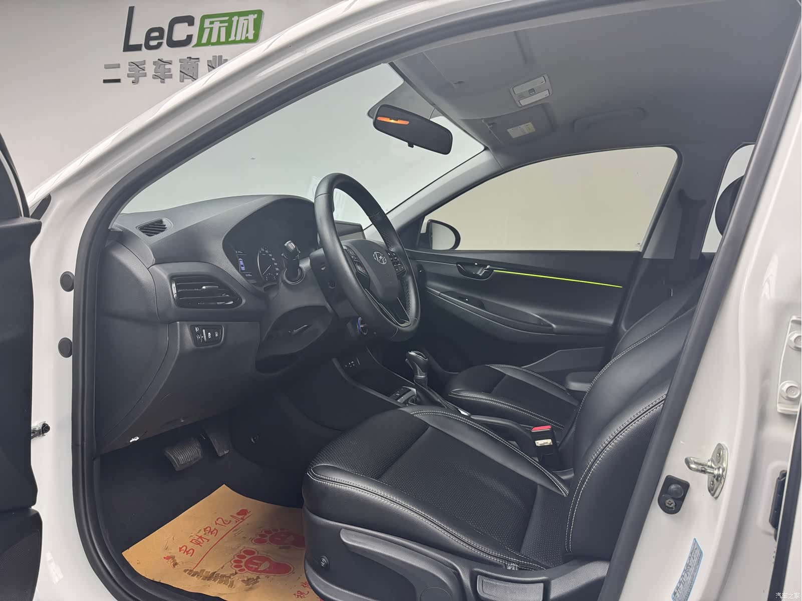 Hyundai GL, 2018 9