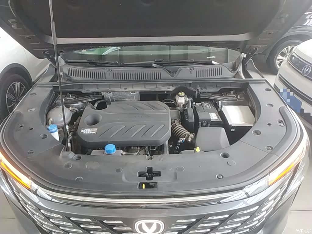 Changan CS75, 2024 20