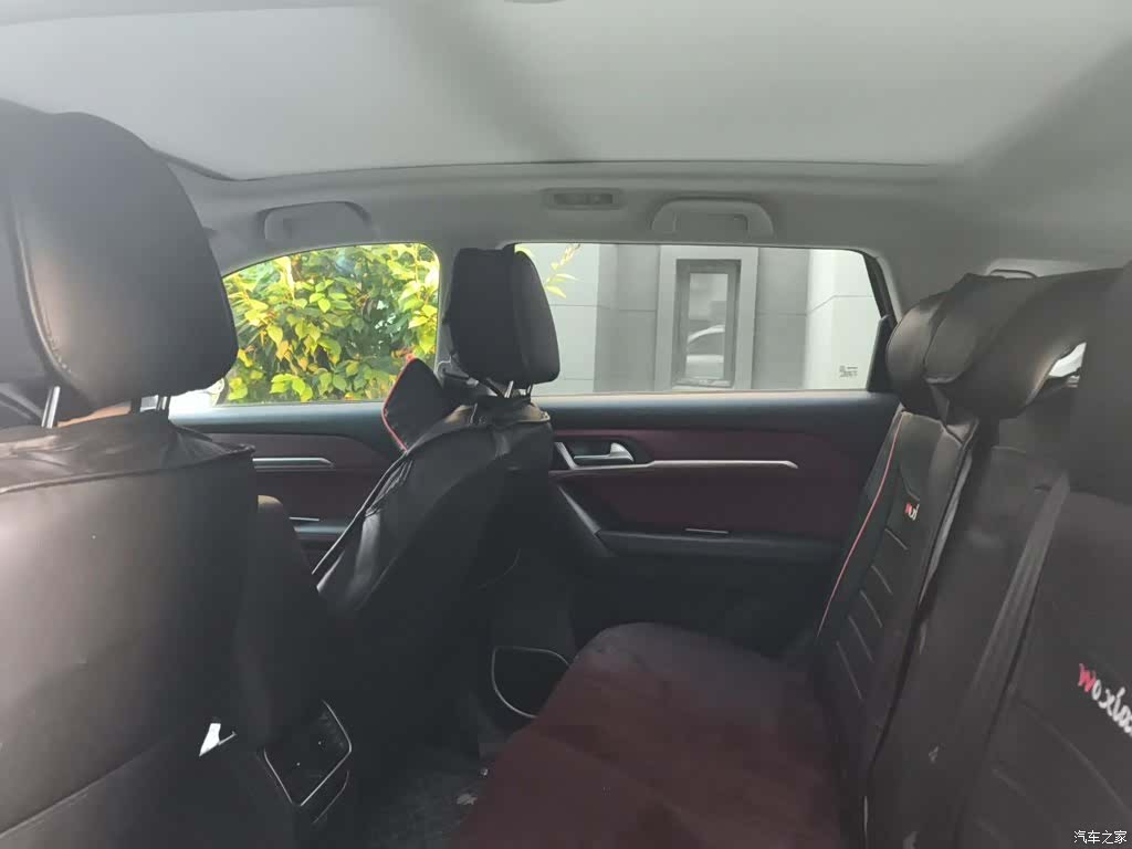 Haval H6, 2020 14
