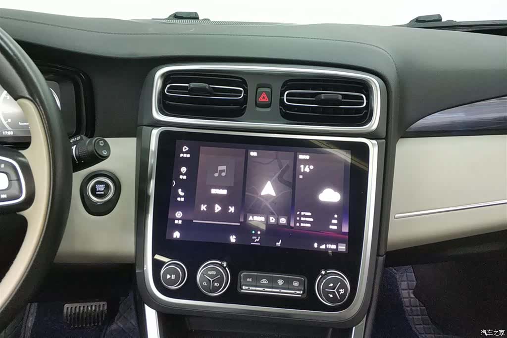 Lynk & Co 01, 2020 13