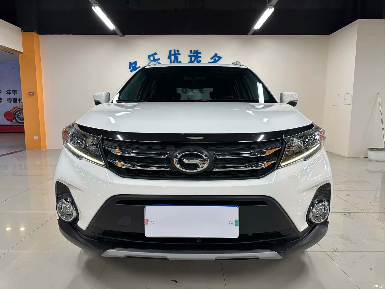 GAC GS3, 2020 2