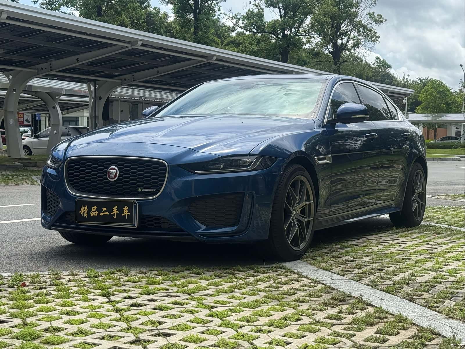 Land Rover XEL, 2022 1