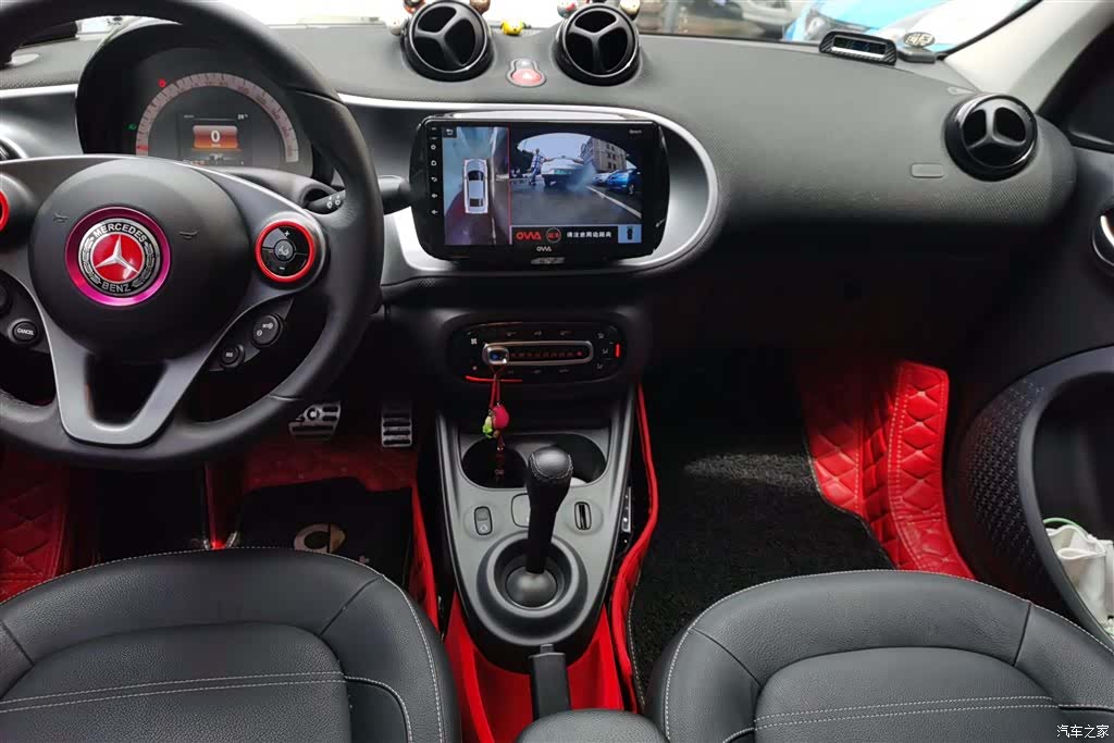 Smart Forfour, 2018 16
