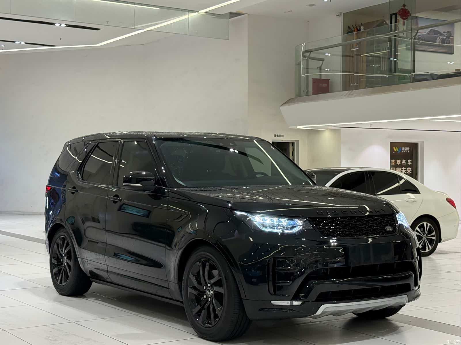 Land Rover Discovery, 2021 1