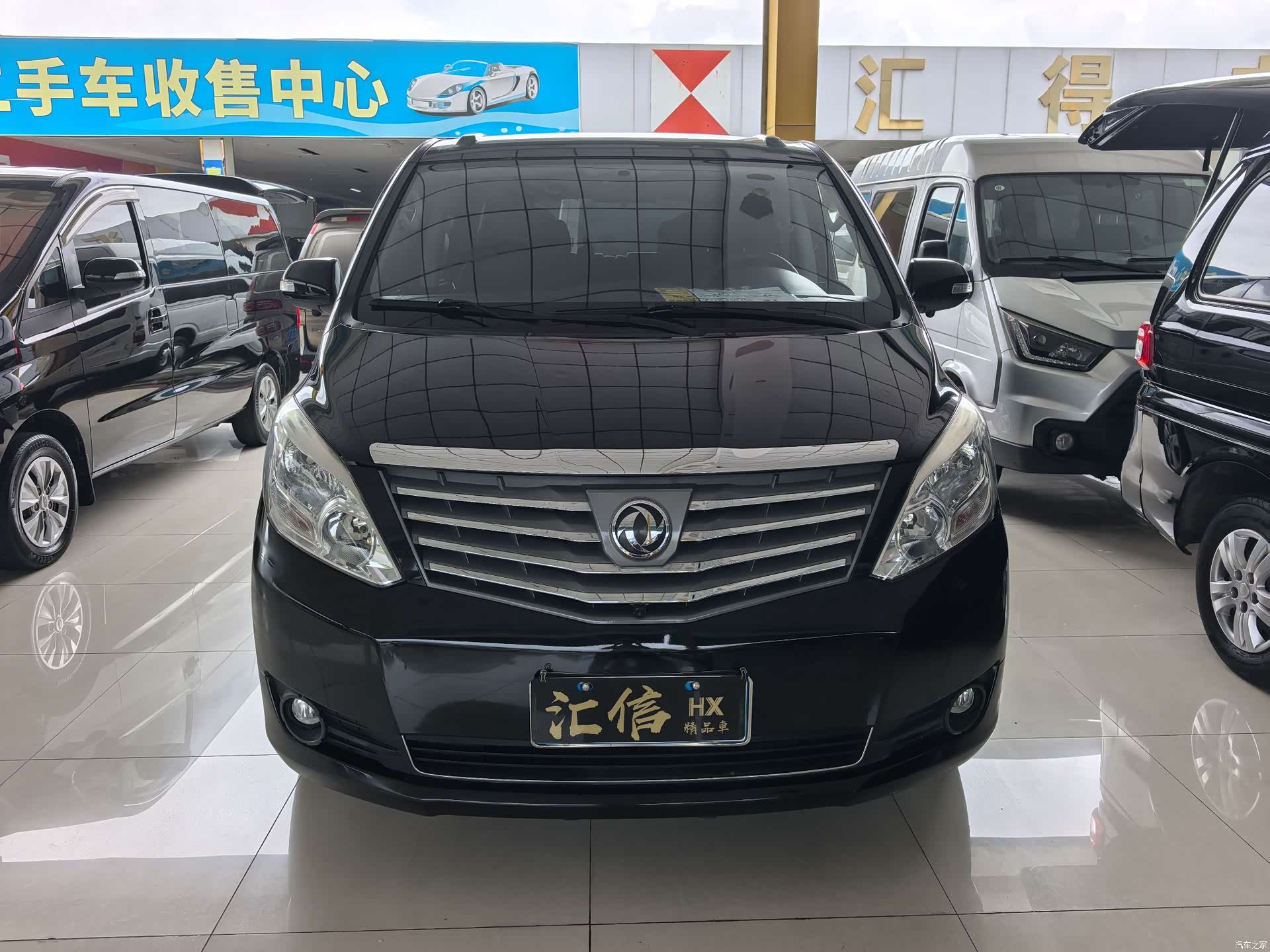 DongFeng 7, 2021 2