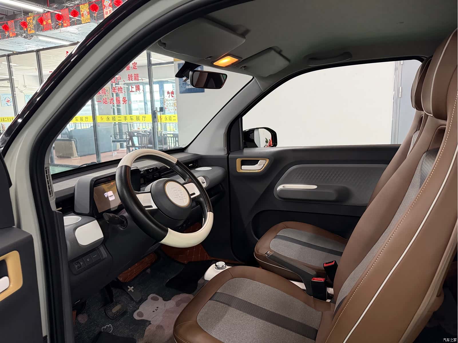 Wuling MINIEV, 2024 4