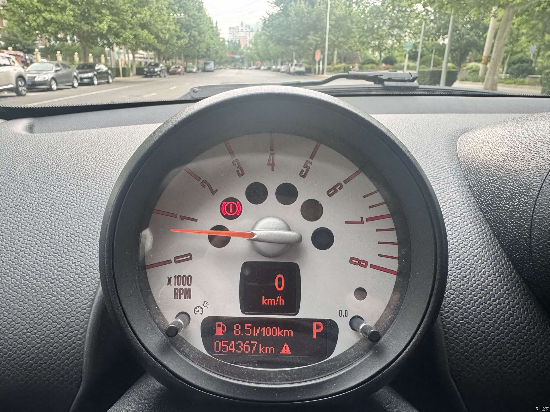 Mini Countryman, 2015 13