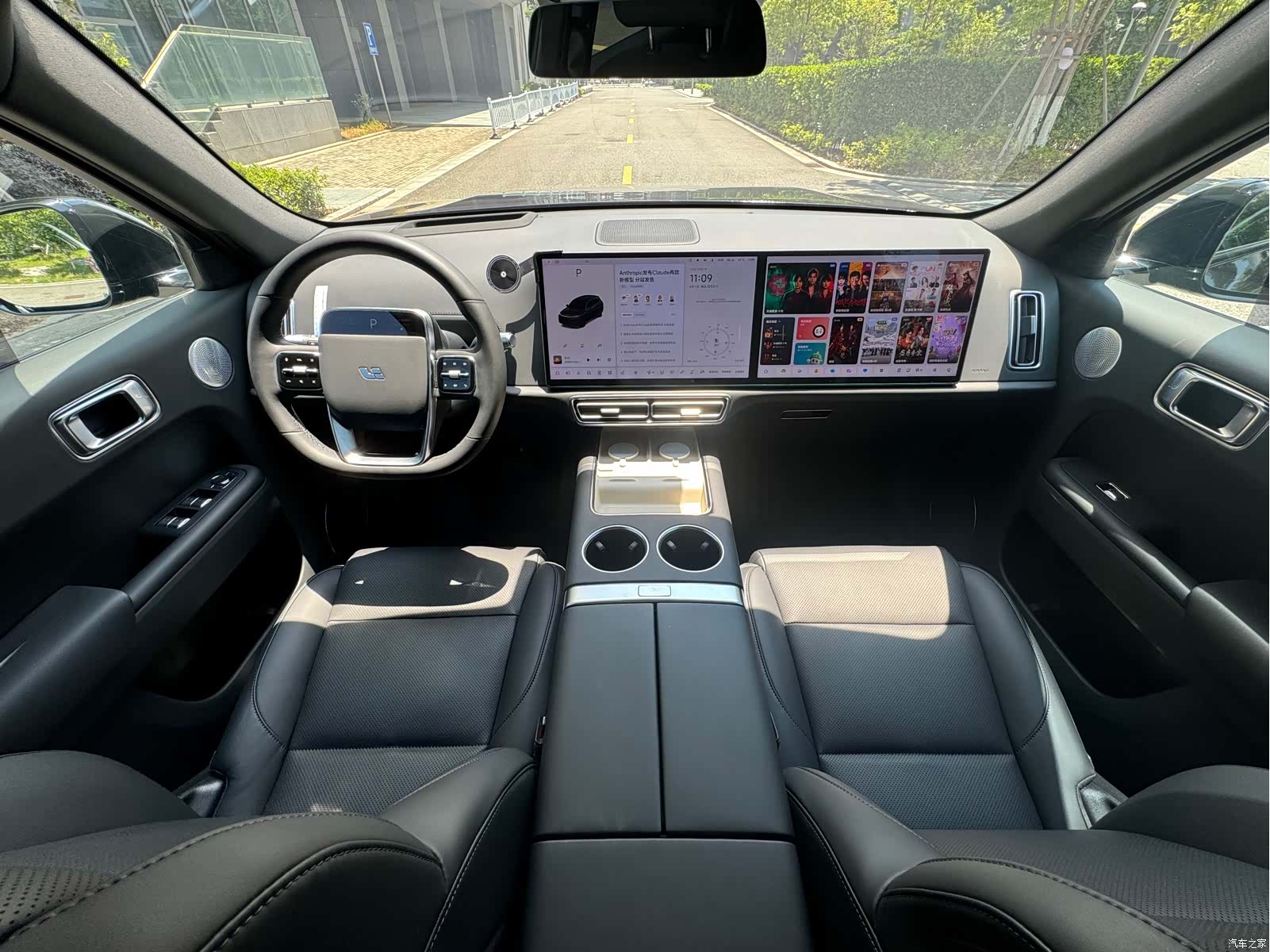 Li Auto L8, 2023 8