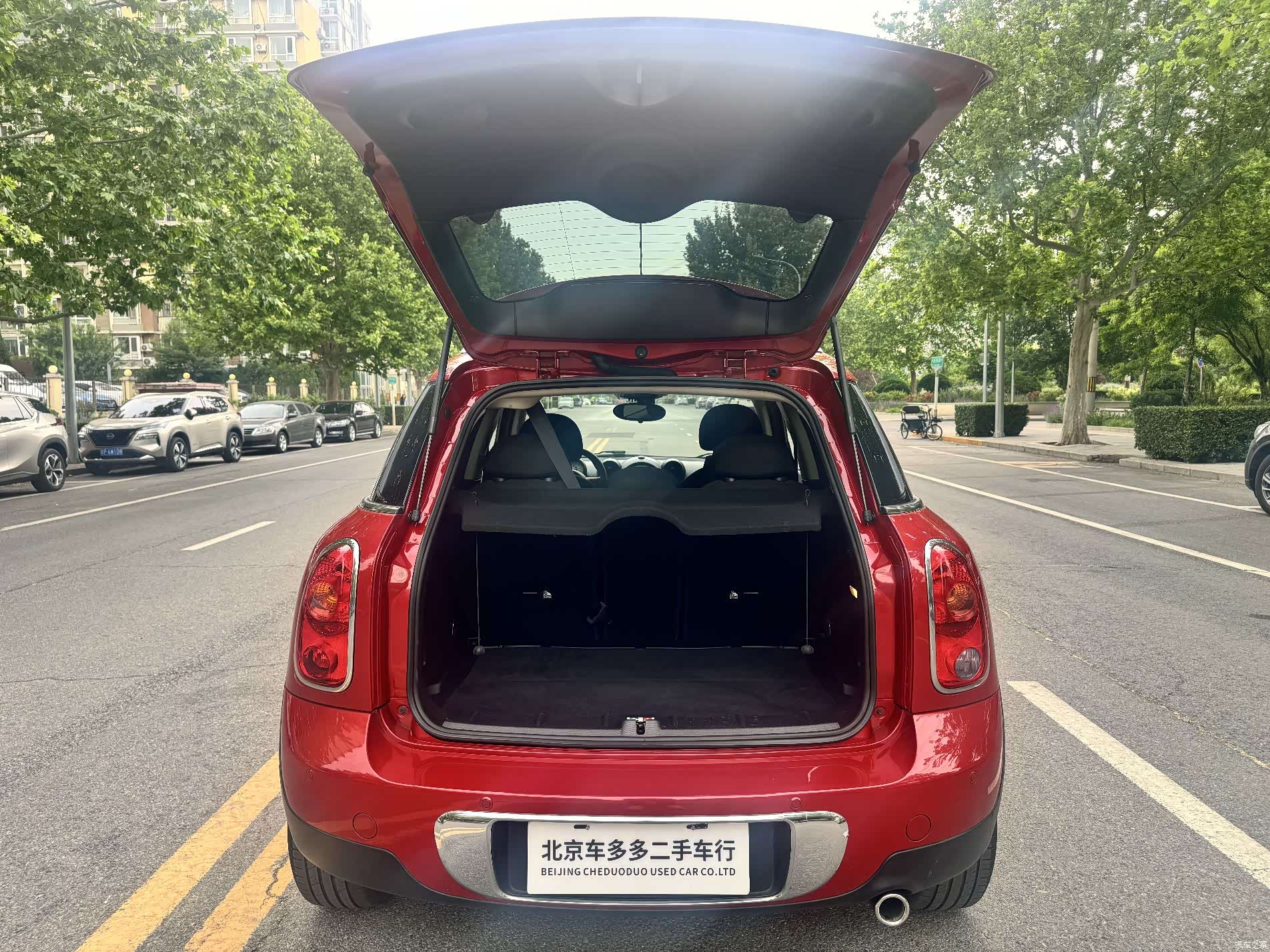 Mini Countryman, 2015 9