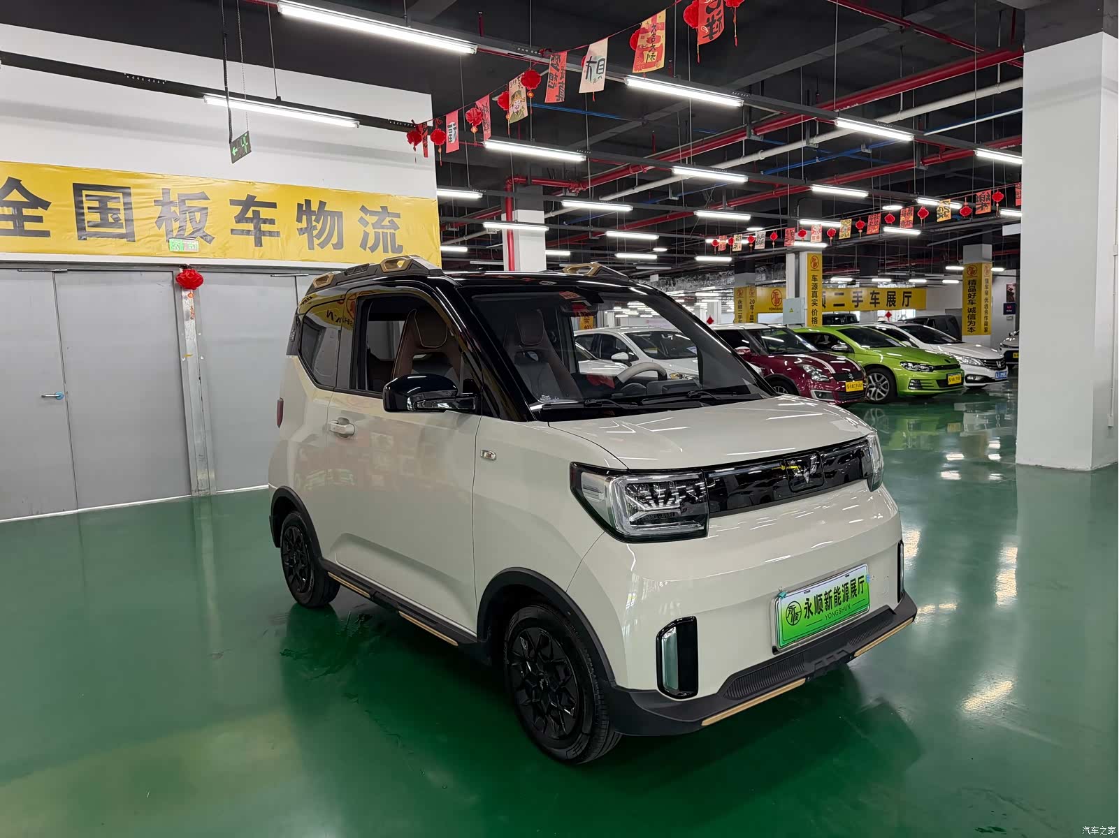 Wuling MINIEV, 2024 3