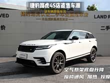 ��ʤ���� 2025�� Dynamic HSE