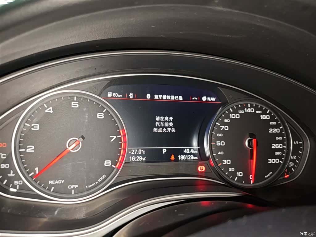 Audi A6L, 2018 12