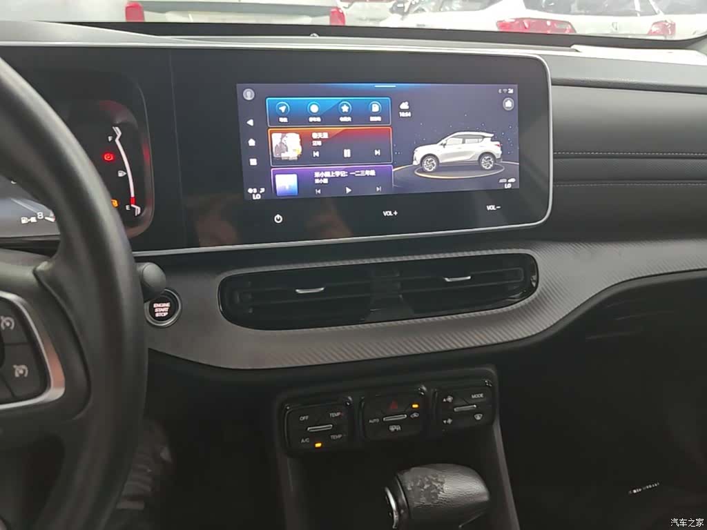 GAC GS3, 2021 13