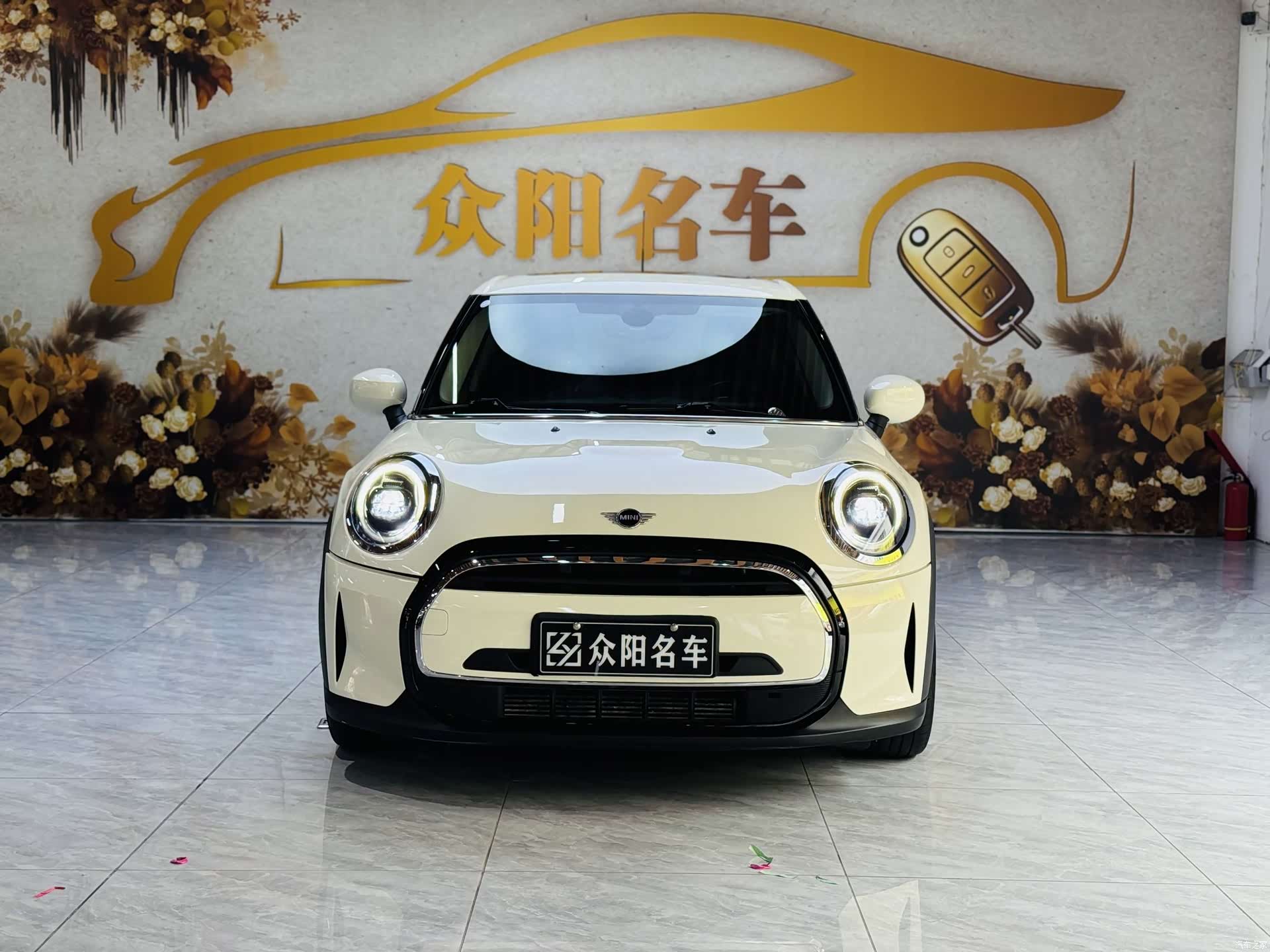 Mini ONE, 2021 1