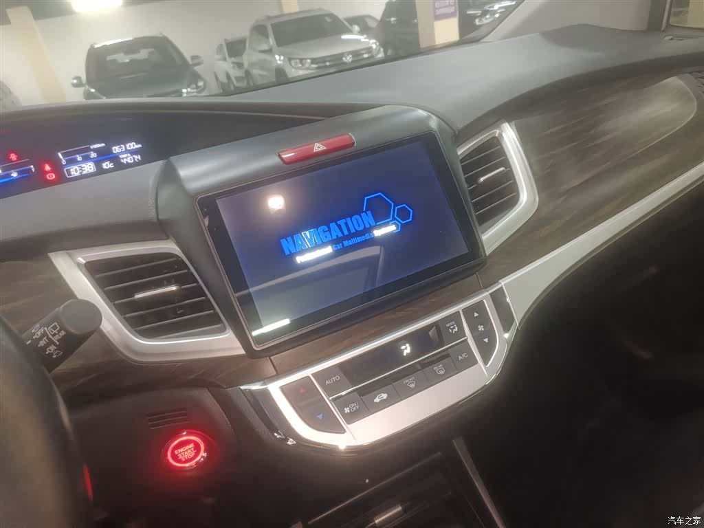 Honda Jade, 2019 9