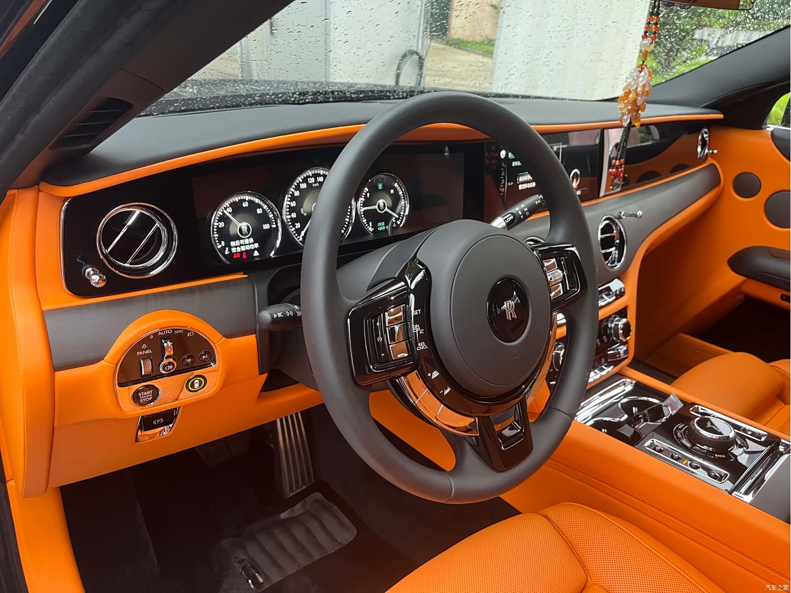 Rolls-Royce Ghost, 2024 8