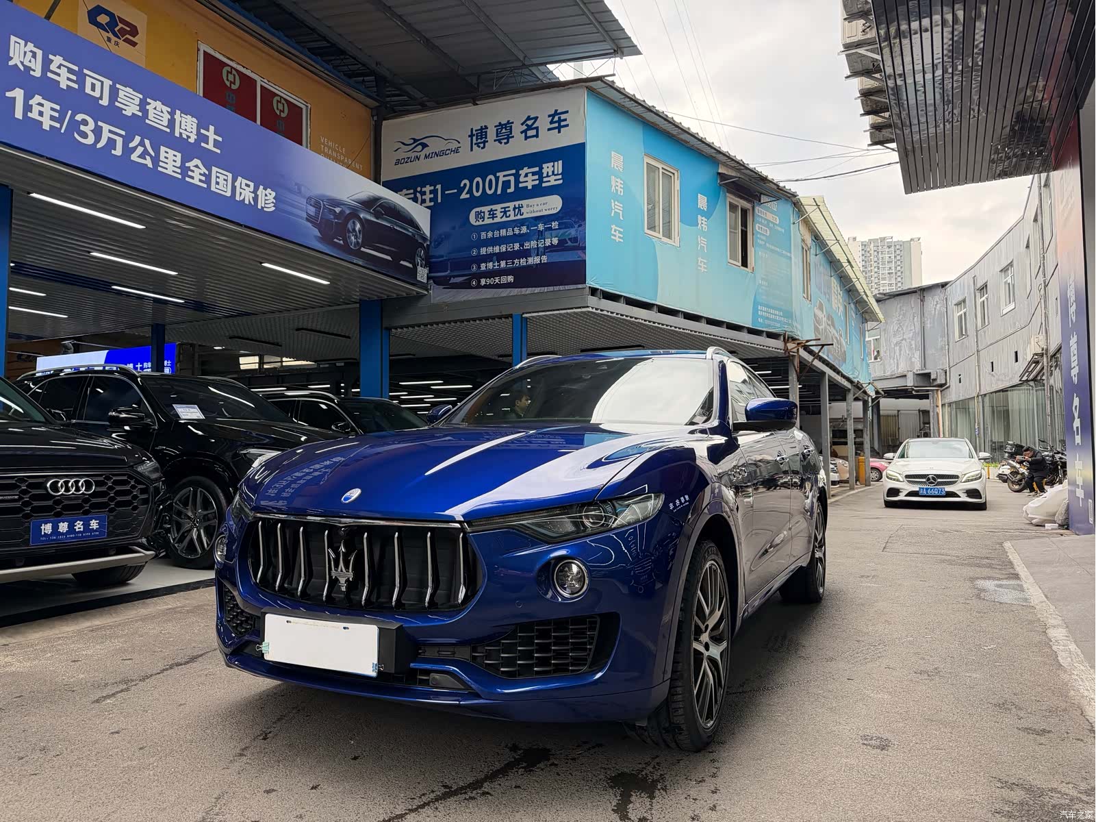 Maserati Levante, 2017 1