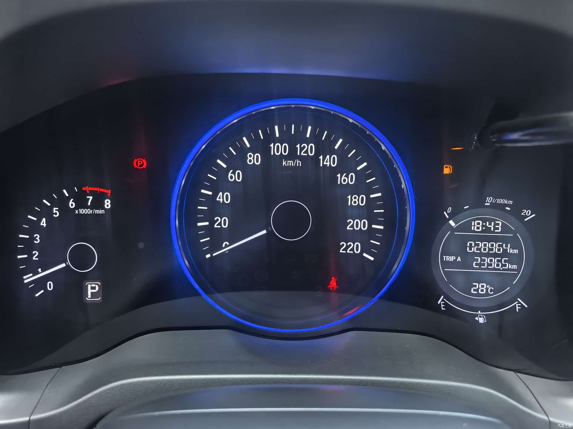 Honda Vezel, 2022 13
