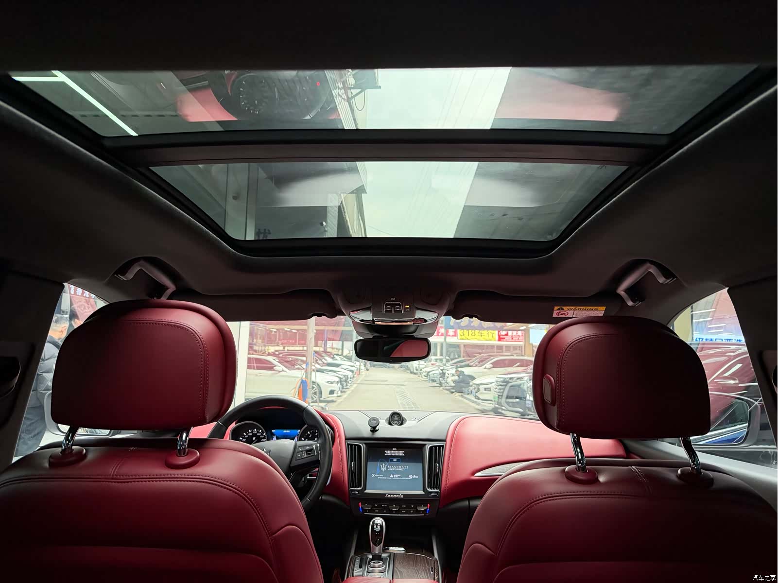 Maserati Levante, 2017 19