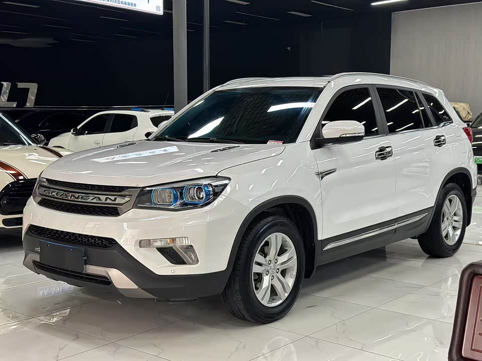 Changan CS75