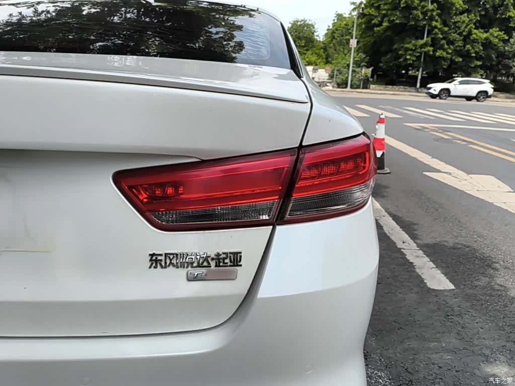 Kia K5, 2017 8