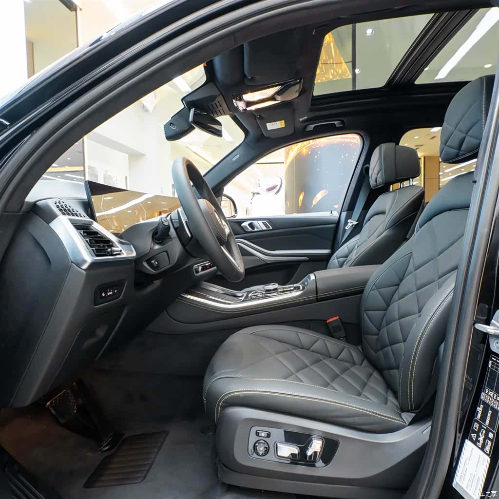 BMW X5, 2025 23