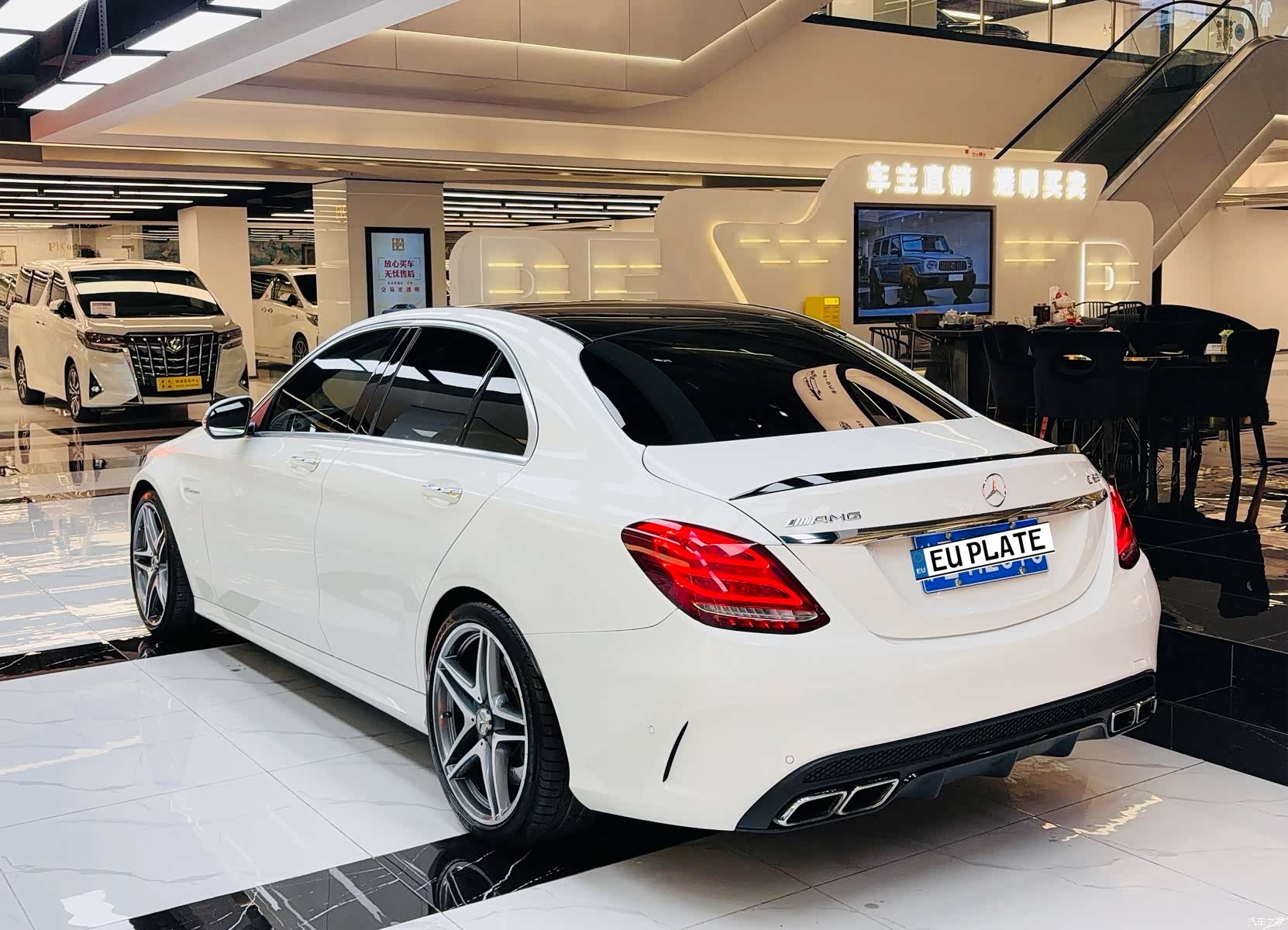 Mercedes-Benz C-Class, 2016 3