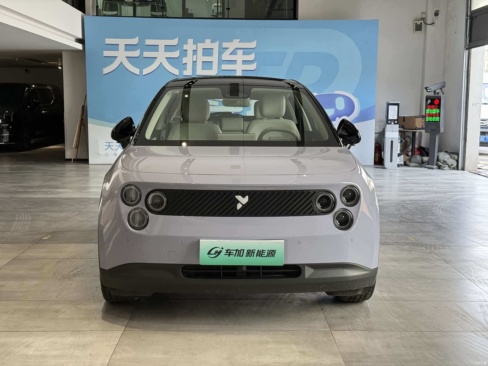 NIO firefly, 2025 2