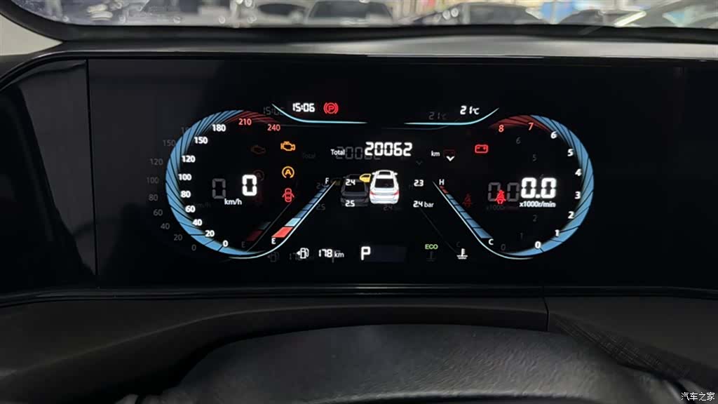 Changan Eado, 2024 4