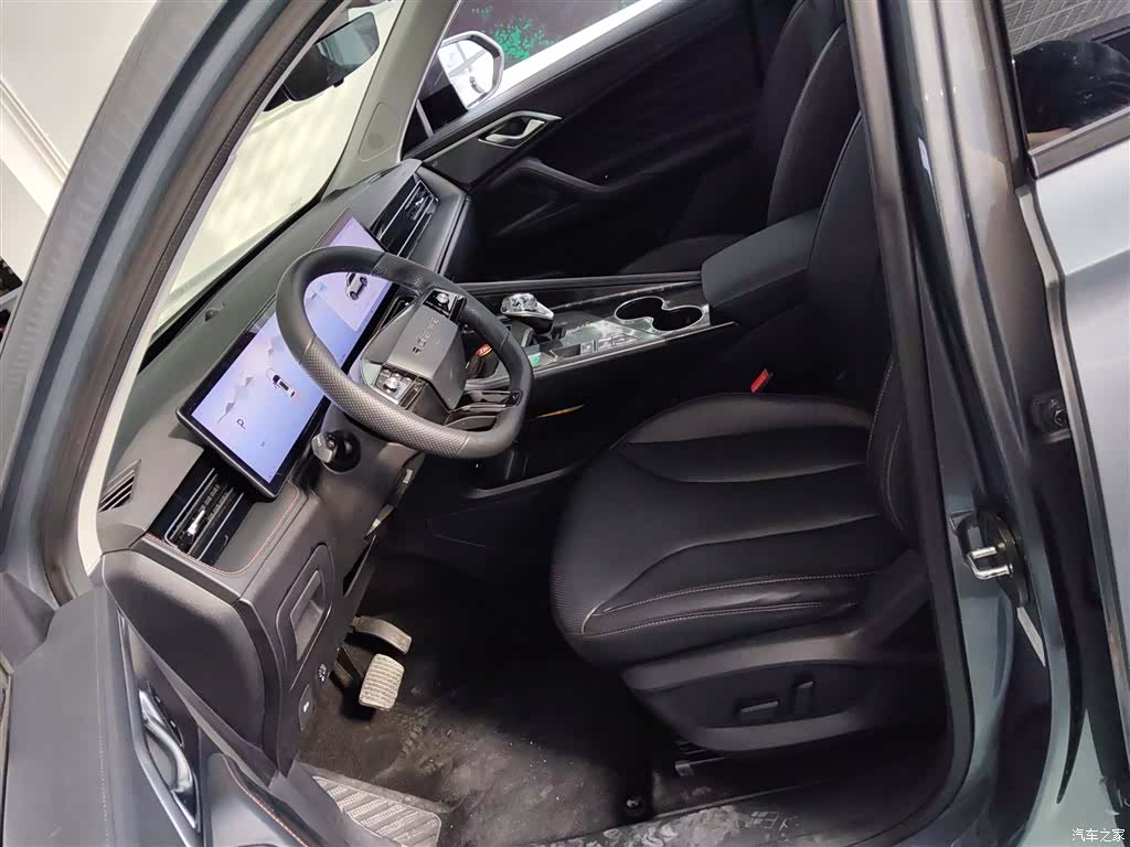 Roewe RX5, 2024 11