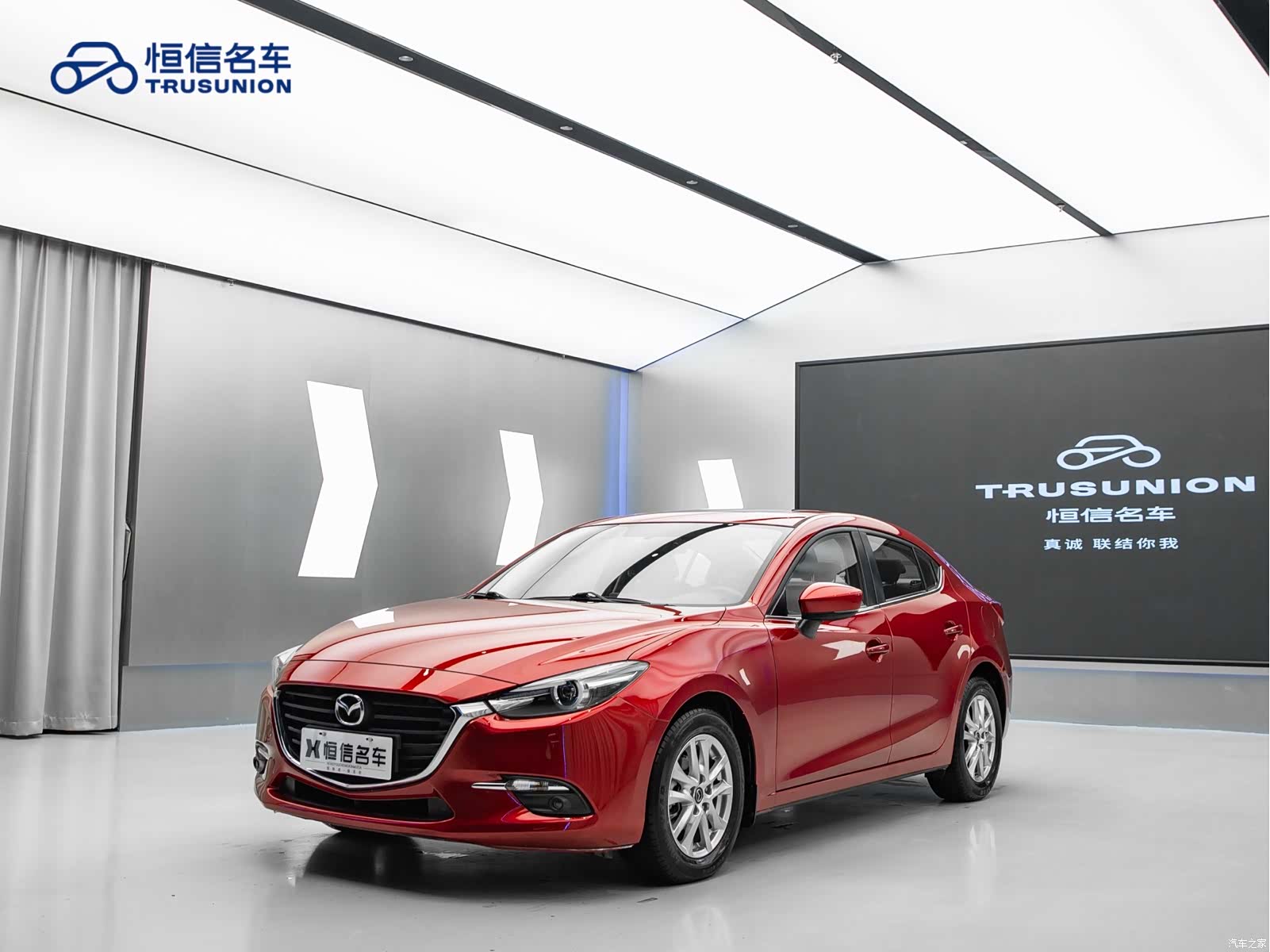 Mazda Mazda3, 2017 3