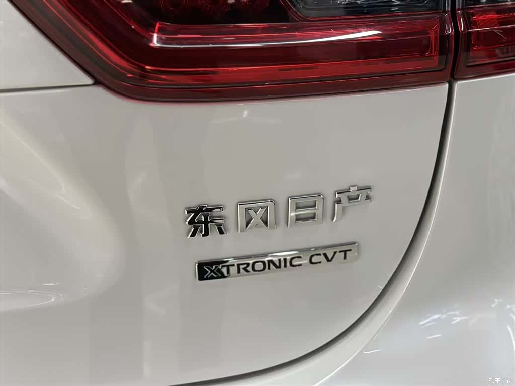 Nissan Qashqai, 2020 8