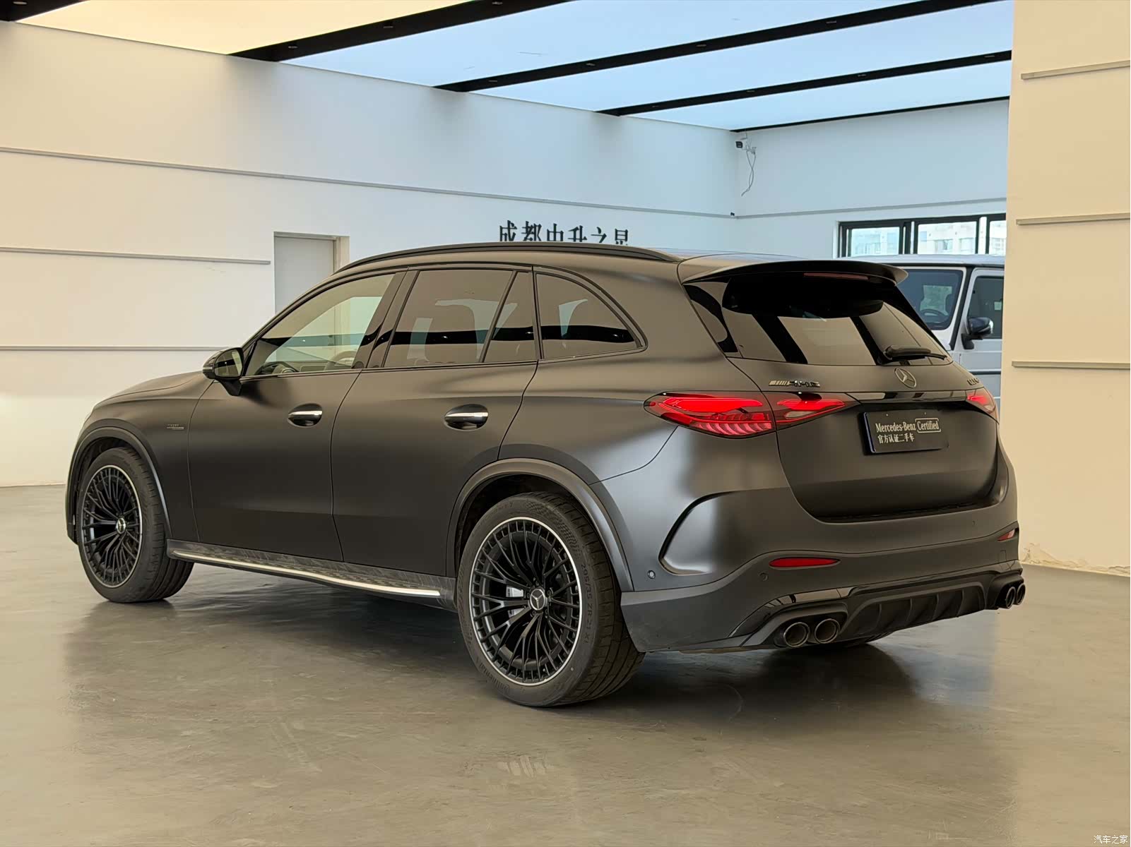 Mercedes-Benz GLC, 2025 7