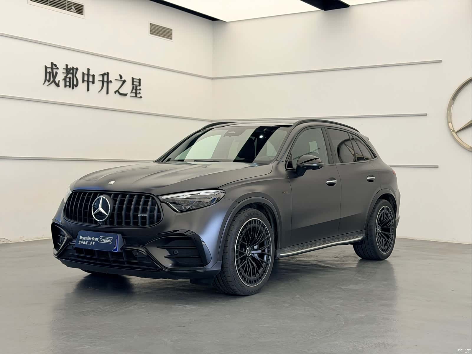 Mercedes-Benz GLC, 2025 1