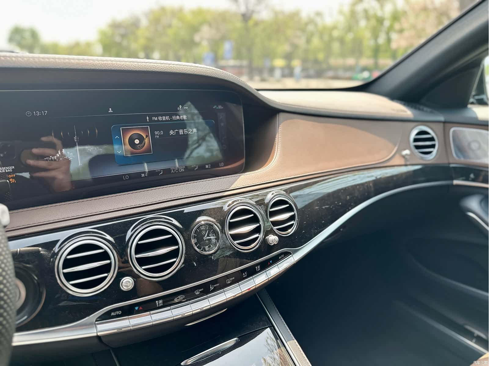 Mercedes-Benz S-Class, 2019 30